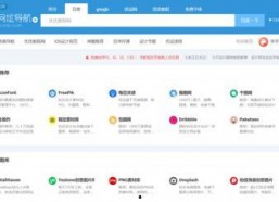 1204基地国产看片你懂的,国产影视盛宴背后的故事