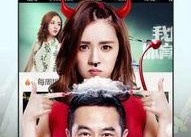 国产视频欧美视频,国产与欧美视频的精彩碰撞