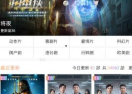 国产乱视频网站,暗流涌动的网络世界