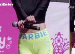 国产肥臀在线视频