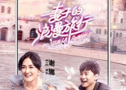 国产传媒大片免费,免费观影，共赏视听盛宴