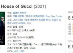 福利国产在线,探索国产影视作品的魅力与价值