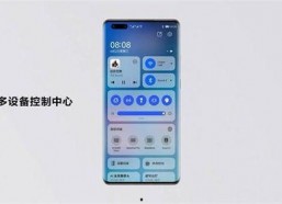 91po国产,揭秘神秘东方古国的历史与文化