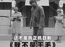 国产老太太视频