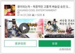 porn国产,网络色情产业的秘密与影响