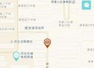 国产福利在线导航,一站式影视娱乐盛宴