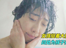 国产孕妇在线播放,温馨育儿知识，陪伴孕妈安心孕育之旅