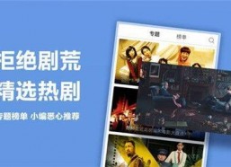 在线视频国产99