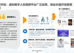 国产在线视频综合