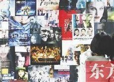 国产福利影视,温情脉脉，共筑美好家园