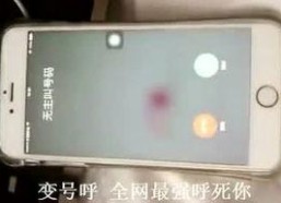 国产小视频福利视频,揭秘热门短视频背后的精彩故事