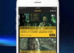 久久国产新,探索国产电影新生的无限可能