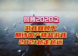 国产精品在,匠心独运，引领潮流风尚