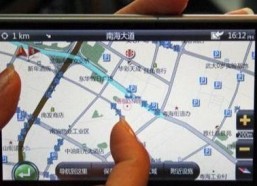 国产在线导航,国产在线导航网站深度解析