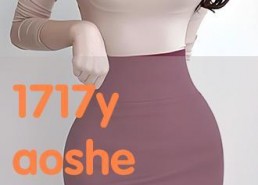 1717she国产,探寻神秘东方古国的历史足迹