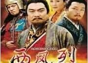 怡红院国产在线,国产在线影视的璀璨明珠