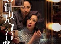 秋霞影院国产,本土影视产业的崛起与繁荣