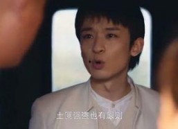 国产嗯啊,探寻中国本土声音的魅力