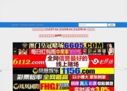 高清国产在线,在线观影新体验