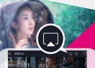 青娱乐国产视频在线,网罗最新热门，畅享视听盛宴