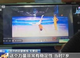 国产九九精品视频